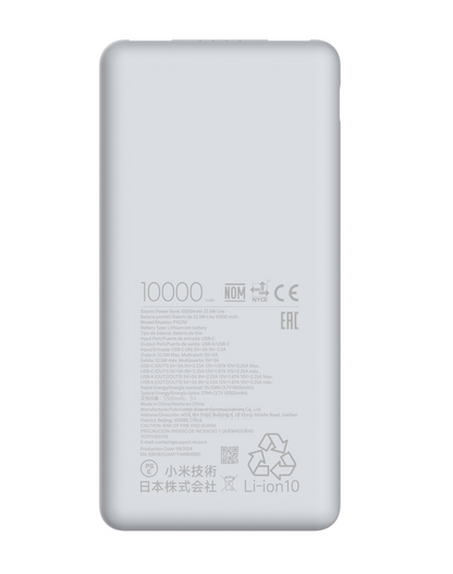 Xiaomi Power Bank 10000mAh 22.5W Lite GL